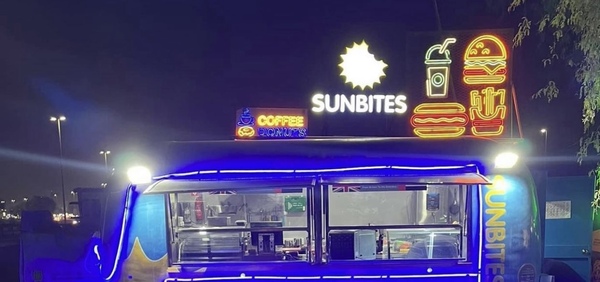 Al Jazeera  Drive Thru menu