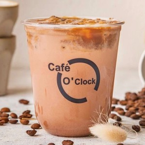 Drivu Iced Nutella Latte 