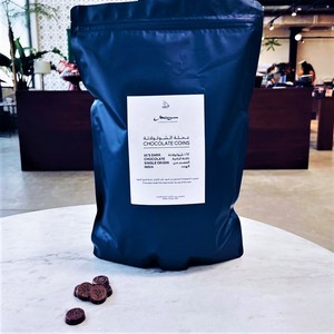 Drivu 65% Single Origin India Chocolate Coins