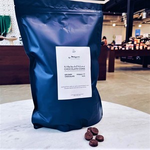 Drivu 62% Dark Chocolate Coins