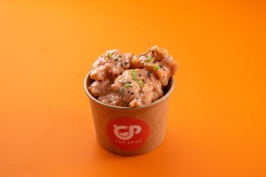 Drivu Dynamite Shrimp