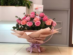 Drivu Rose Garden Pink