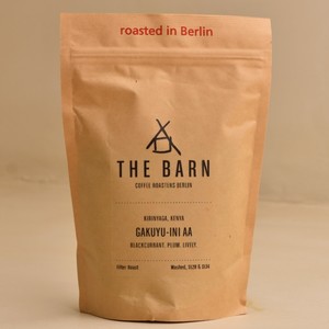 Drivu The Barns Bean (250g)