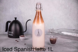 Drivu Rose Latte Bottle (1 liter)