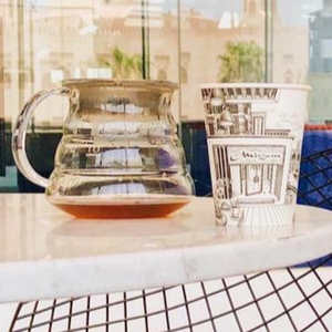 Drivu Iced V60