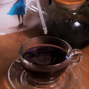 Drivu Violet Tea 