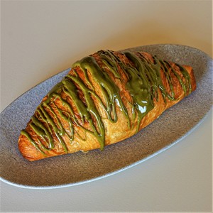 Drivu Pistachio Croissant