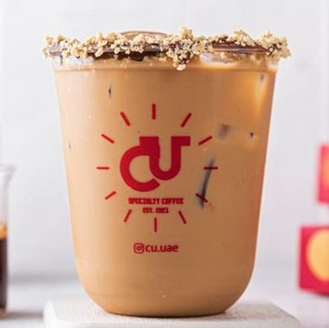 Drivu Iced Nutella Latte