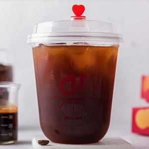 Drivu Iced Americano 