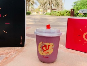 Drivu Acai Smoothie 