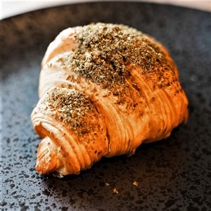 Drivu Zaatar Croissant