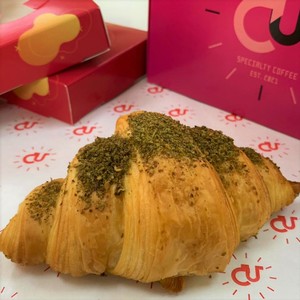 Drivu Zaatar Croissant