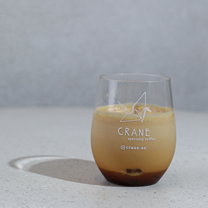 Drivu Espresso Blend