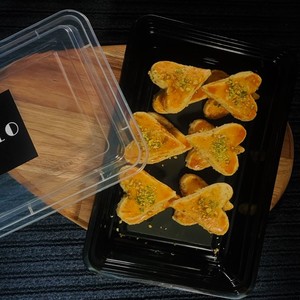 Drivu Pistach-yoo Lover (10 Pieces)