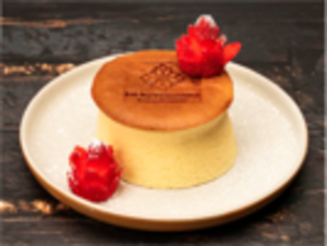 Drivu Japanese Cake