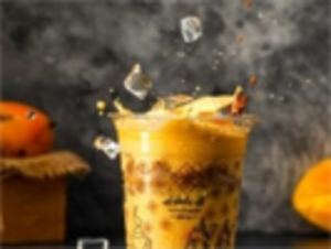 Drivu Mango Frappe