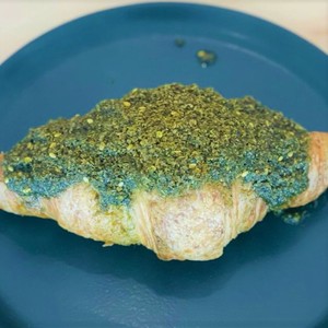 Drivu Zaatar Croissant