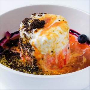 Drivu Happy Rain Cake 