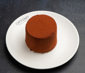 Chocolate Fudge Cake - Caffeino abu-dhabi