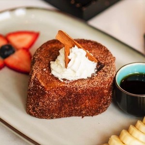 Drivu Nutella Cinnamon Toast