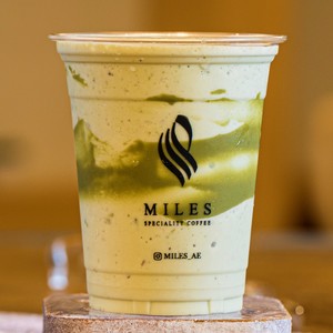 Drivu Pistachio Milkshake