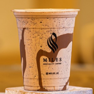 Drivu Chocolate Milkshake 