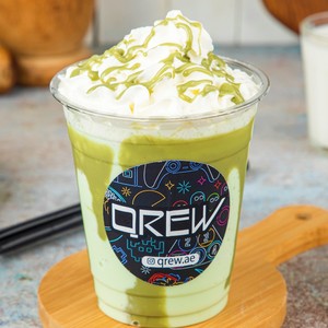 Drivu Pistachio Milkshake 