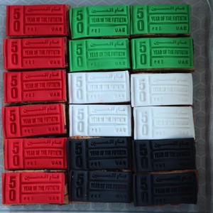 Drivu UAE50 Mini Brownie / Blondie Box 