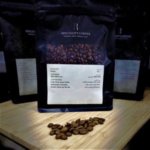 Drivu Filter Beans (250g)