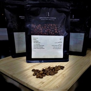 Drivu Espresso Beans (250g)