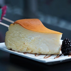 Drivu San Sebastián (Slice)