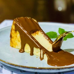 Drivu Choco San Sebastian