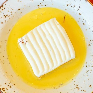 Drivu Saffron Milk Cake