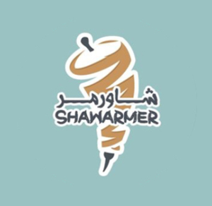 Drivu French Sauce فرنسي