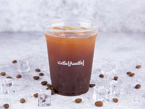 Drivu Iced Americano