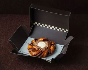 Drivu Chocolate Babka