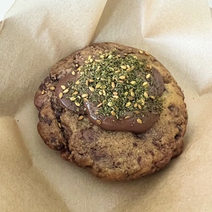 Drivu Perky Nutella Zaatar Cookie