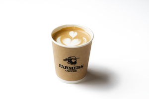 Drivu Hot Organic Latte