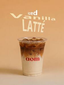 Iced Vanilla Latte - AOM Cafe sharjah