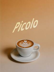 Picolo - AOM Cafe sharjah