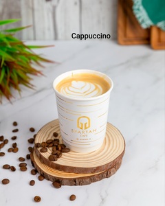 Drivu Spanish Cortado