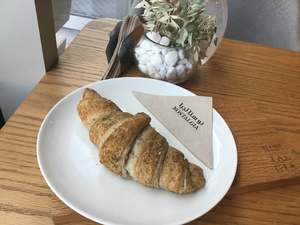 Drivu Zaatar Croissant