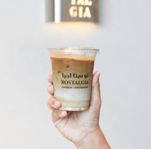 Drivu Iced Latte