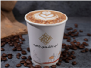 Drivu Le Patchouli Hot 