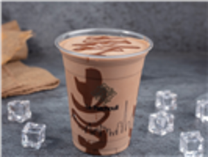 Drivu Nutella Milkshake 