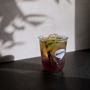 Drivu Lavender Mojito