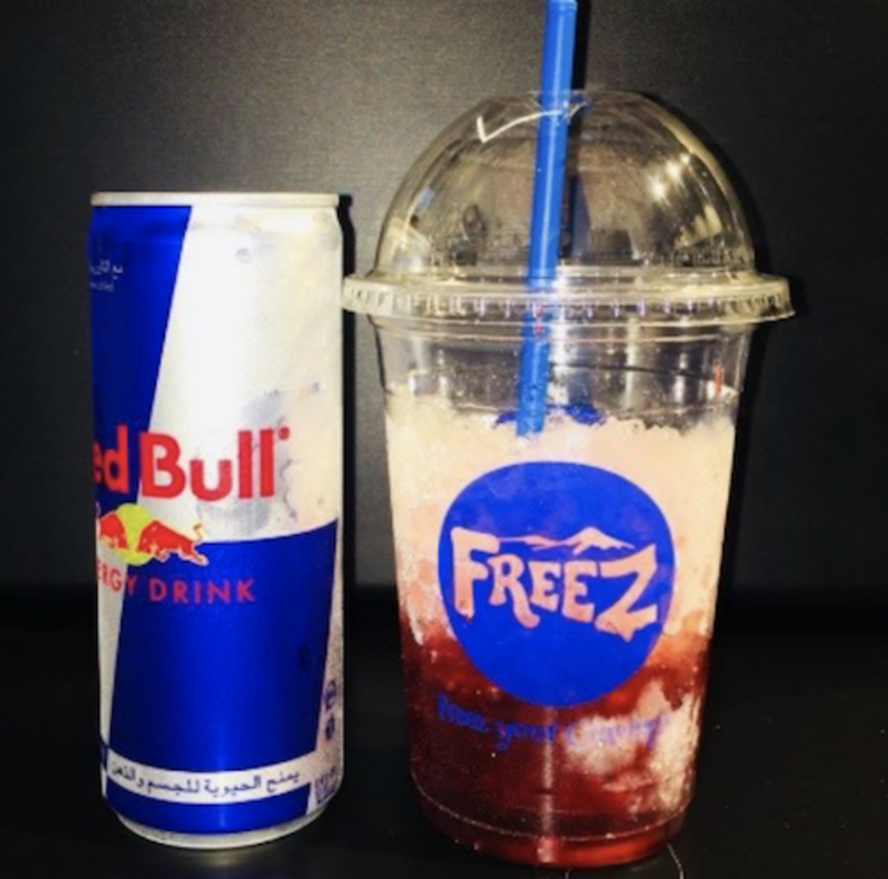 Freez Al Jaddaf Al Jaddaf 