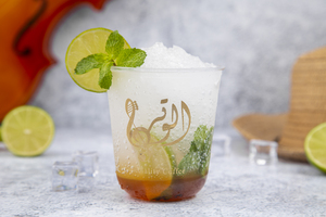Drivu Passion Fruit Mojito