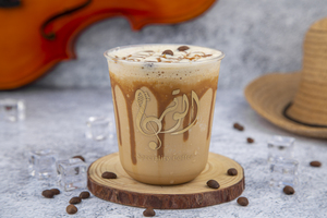 Drivu Al Wattar Frappe