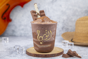 Drivu Chocolate Frappe